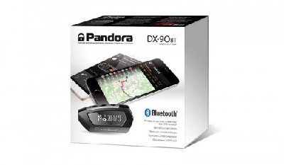 Автосигнализация Pandora DX-90 BT (Арт. PANDORA_DX_90_BT)